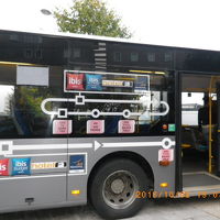 空港からこのバスで向かう