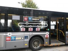 B&Bホテルパリノール2 CDG空港 写真