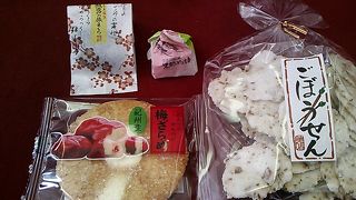 福多屋菓子舗