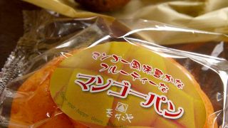 沖縄のお菓子屋