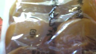 真っ赤なほっぺが目印