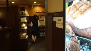 1949年創業の老舗です。