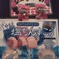 お菓子がサービス