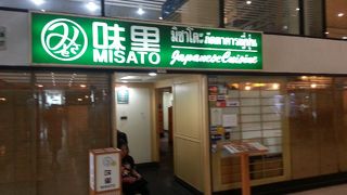 とんかつならここ