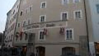 Altstadthotel Weisse Taube