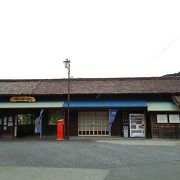 家山駅