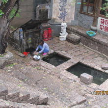 三眼井。古井。