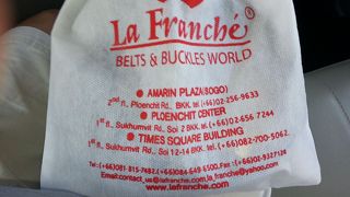 久々のバーゲン