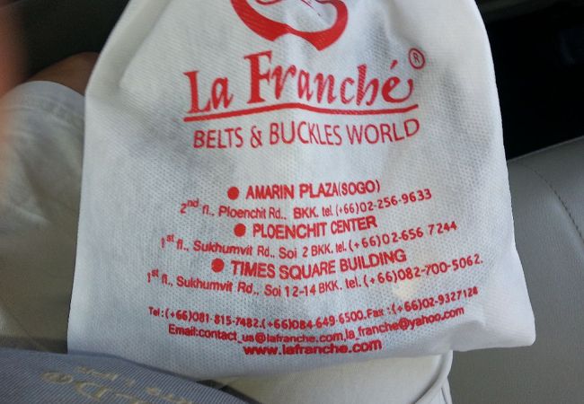 久々のバーゲン