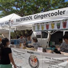 ジンジャエールのお店