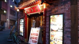 錦糸町ならでは！？