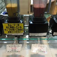 フルーツスムージー