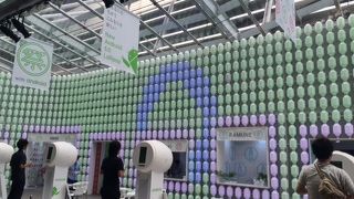 イベント開催中！？