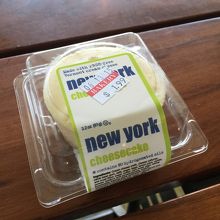 ニューヨーク チーズケーキ