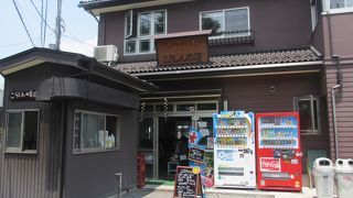 量もあり安いです