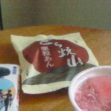 「栗粒あんどら焼き」を購入しました。