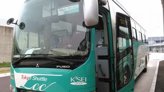 東京駅で乗ったら成田第３ターミナルまで運んでくれる、東京シャトル