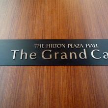 シンプルな外観