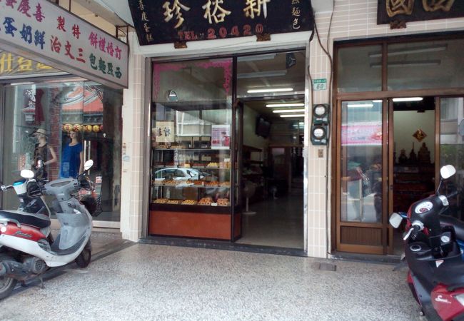 手作りのお菓子たち