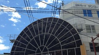 お買いものに便利