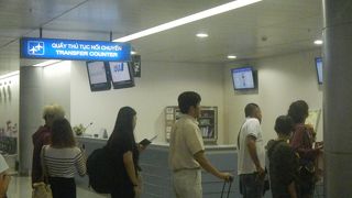 乗り継ぎで利用