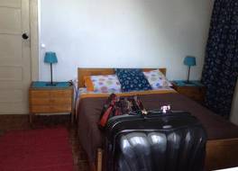 ペンサオン デュケ ダ テルセイラ ゲストハウス