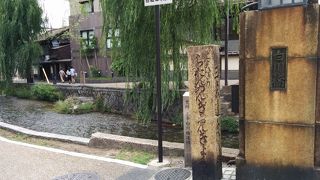 ～★☆風情がありました☆★～