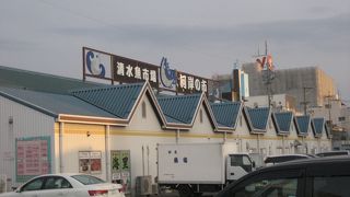 清水駅からも近くアクセスしやすく、且つなかなか良い品ぞろえです