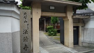 酒乱が治るとにぎわったお寺