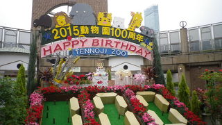 100周年だそうです。