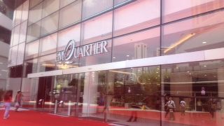 高級デパートがリニューアル