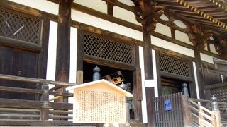 東大寺の国宝