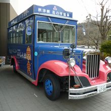 送迎もあります