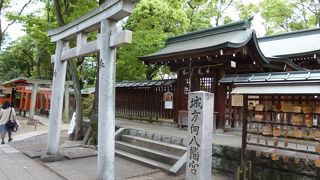難読な神社です