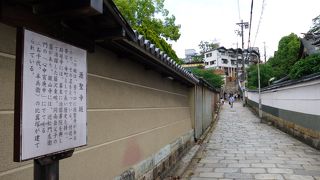 風情ある長い坂