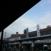 松江駅