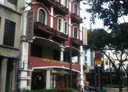 ウィンシン ホテル チャイナタウン