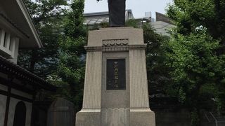 赤穂浪士の墓あり