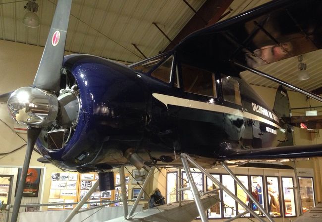 アラスカ航空遺産博物館