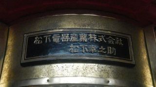 浅草といったらまずここでしょう