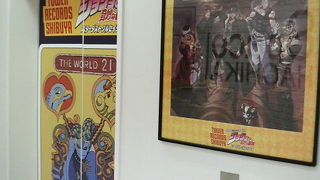「ジョジョ」展などイベントを頻繁にやってます