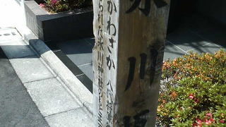 赤坂氷川神社のそばの坂です