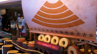 アクアイグニスにあります！