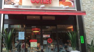 おいしくて食べ過ぎちゃいま～す　\(o^-^o)／