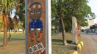 ショーがないときはかなりさびしい