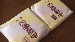 ２種類の大学最中