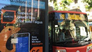 観光客でも利用しやすい