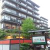 しっとりとした和風旅館