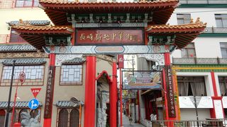 作りは神戸に似ているが、道が狭くて小規模