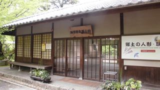 ひっそりした展示館